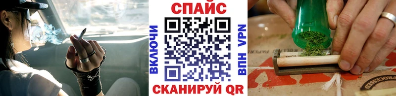 БУТИРАТ BDO  Купить закладки  Сегежа 