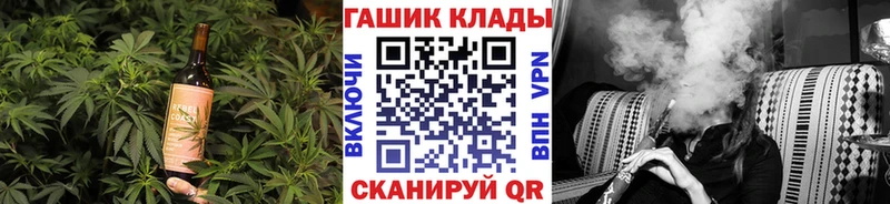 Cannafood марихуана  Купить где  Сегежа 