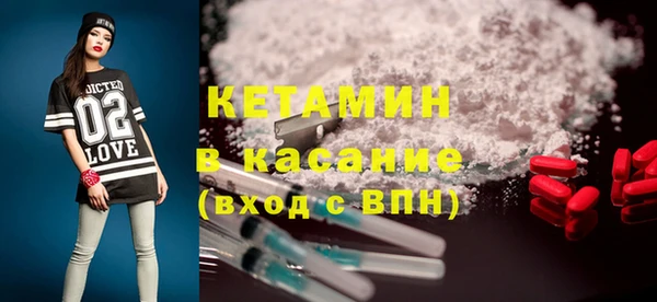 гидропоника Ельня