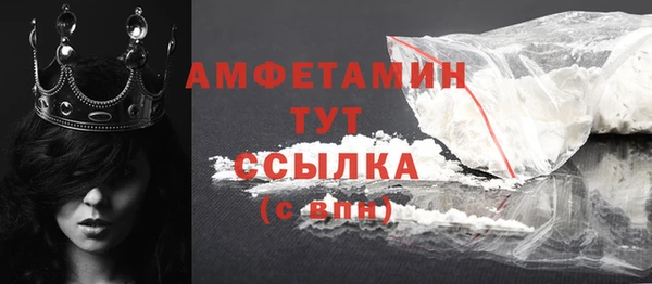 гидропоника Ельня