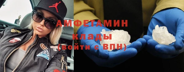 гидропоника Ельня
