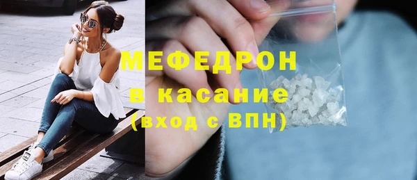 гидропоника Ельня