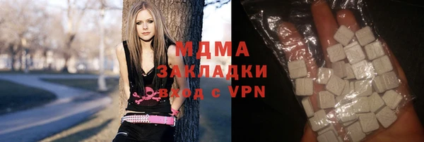 героин Горно-Алтайск