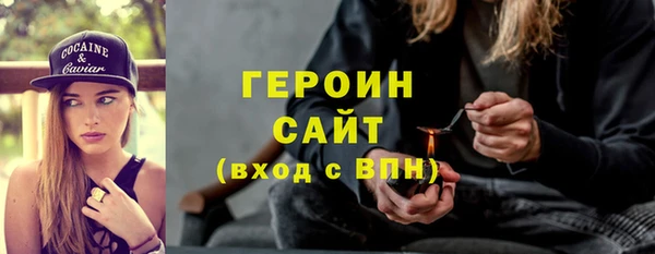 круглые Заволжье