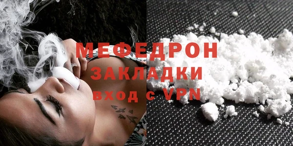 гидропоника Ельня