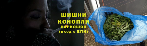 бутик Елабуга