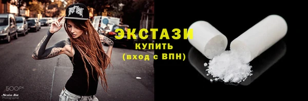 гидропоника Ельня