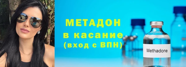 гашишное масло Елизово
