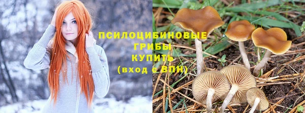 бутик Елабуга
