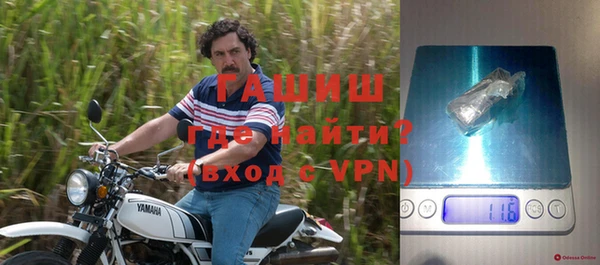 гидропоника Ельня