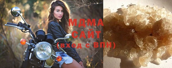 соль ск Заводоуковск