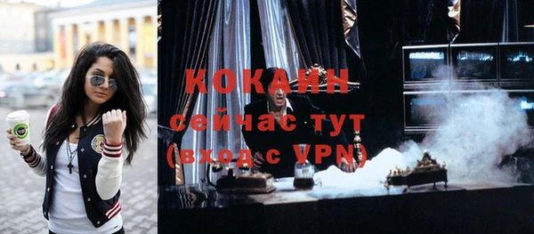 бутик Елабуга