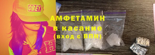 бутик Елабуга