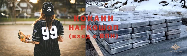 гидропоника Ельня