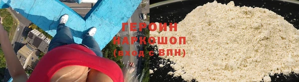 гашишное масло Елизово